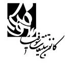کانون تبلیغات سوفیا