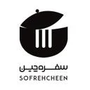 کترینگ سفره چین