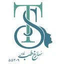 سها رخ طب
