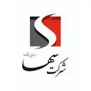 سها صنعت کبیر