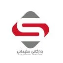 بازرگانی سلیمانی