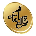 فروشگاه سرزمین فرش و قالی سلیمان