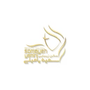 سالن زیبایی سمیه یامینی