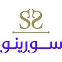تشریفات مجالس سورینو