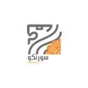 سورن استیل آسیا