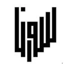 سورنا صنعت ایرانیان