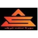 سورنا صنعت شریف