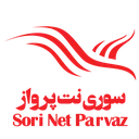 سورینت پرواز