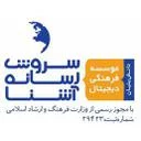 سروش رسانه آشنا
