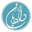 موسسه حقوقی سروش دادبان