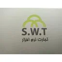 تجارت نرم افزار