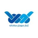 سوبان