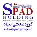 گروه صنعتی اسپاد