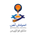 هلدینگ اسپادان آیریک