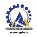 صنایع تولید پودر بندر امام