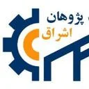 صنعت پژوهان اشراق