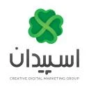 گروه دیجیتال مارکتینگ اسپیدان