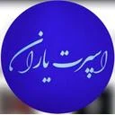اسپرت یاران