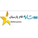 ستاره فام پارسیان
