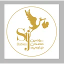 فروشگاه سرزمین تمدن جاوید