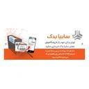 فروشگاه سایپا یدک