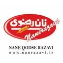 اشترودل رضوی