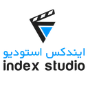 استودیو ایندکس