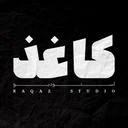 استودیو کاغذ