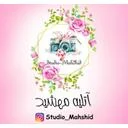 آتلیه مهشید