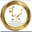 استودیو ریاحی