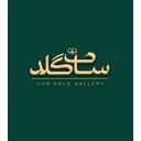 سان گلد