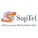 پشتیبان شبکه پردیس بین الملل