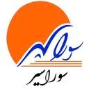 سوراسیر