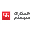 همکاران سیستم