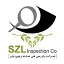 بازرسی فنی شاخه زیتون لیان
