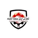 تعاونی ایمن صنعت اعتماد