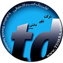 تبلور دانش چهلستون
