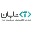 تجارت الکترونیک هوشمند تابان