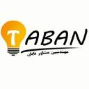 مهندسین مشاور تابان