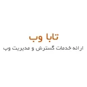 تابا وب
