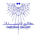 گالری تابستان
