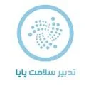 کارگزاری رسمی تدبیر سلامت پایا