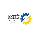 تدبیران صنعت سپید