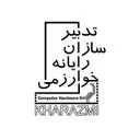 تدبیرسازان رایانه خوارزمی
