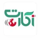 تدبیرزندگی ایرانیان