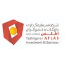 تدبیرگران اطلس