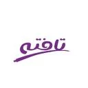 تافته (نمایندگی اصفهان)