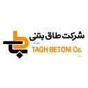 طاق بتنی