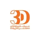 شبیه سازی رایانه ای مهندس تقی زاده