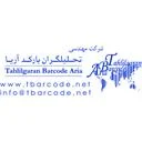 تحلیلگران بارکد آریا